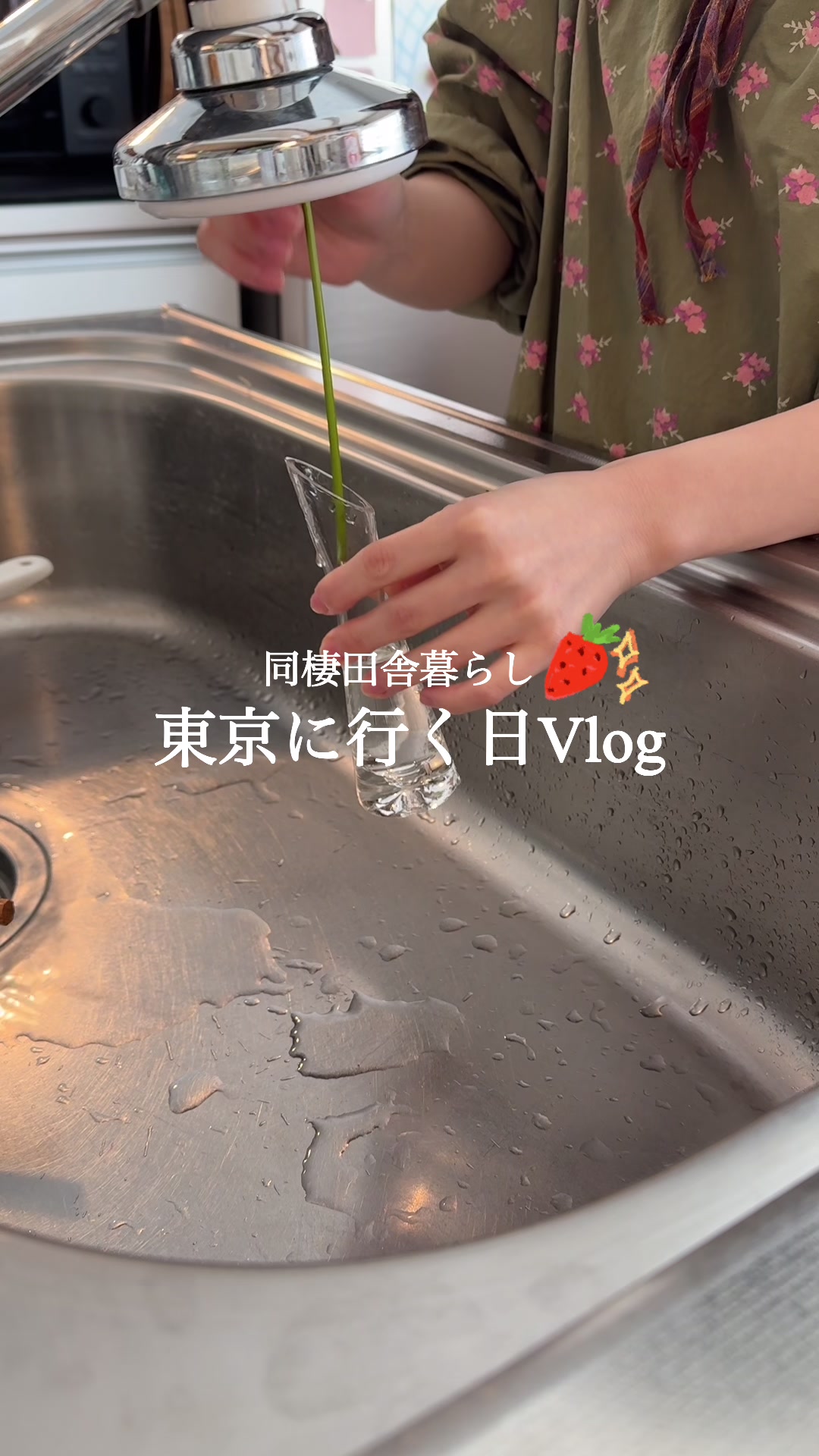 @ひな献立レシピ🥣