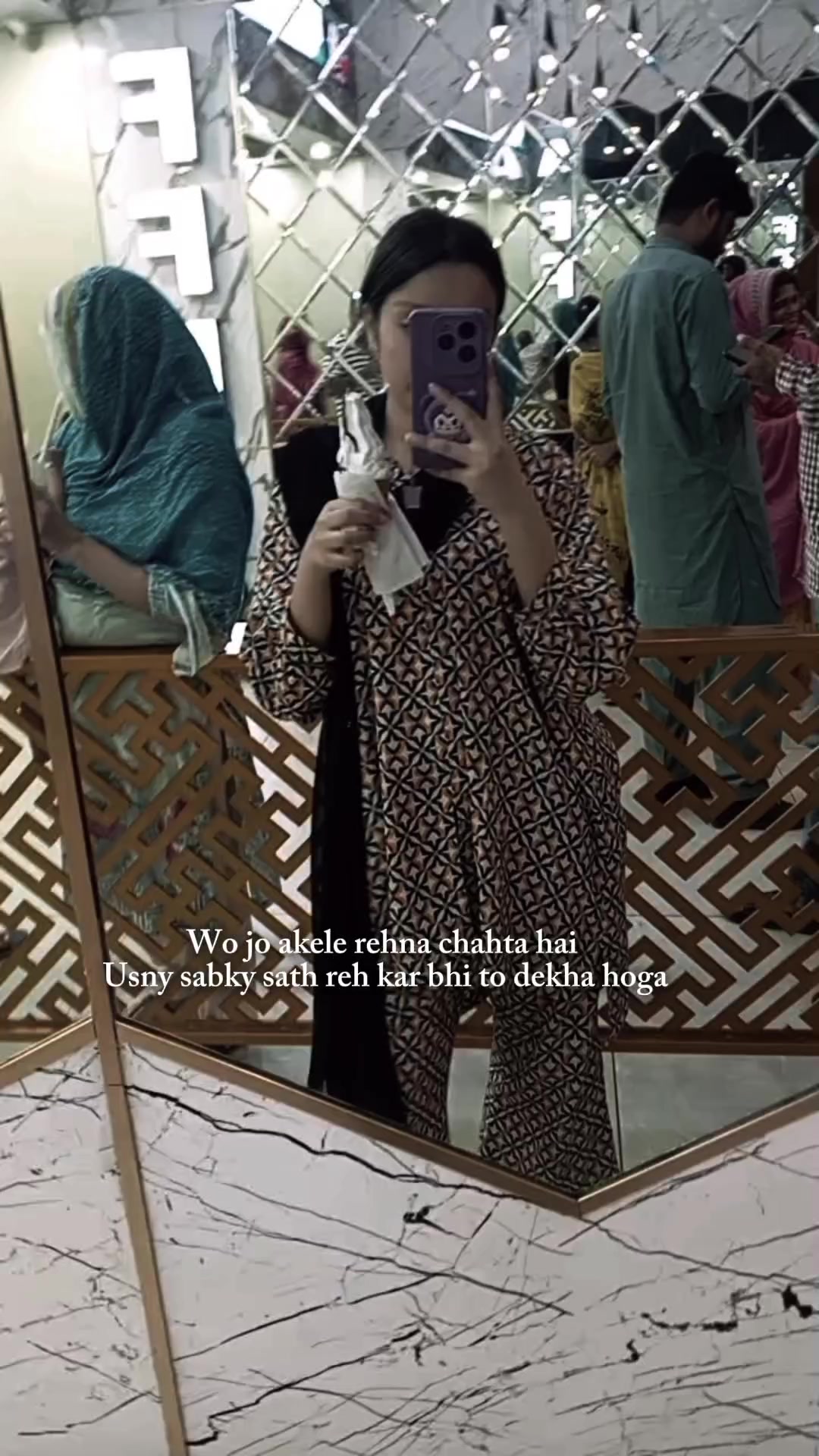 @aneeqa khan