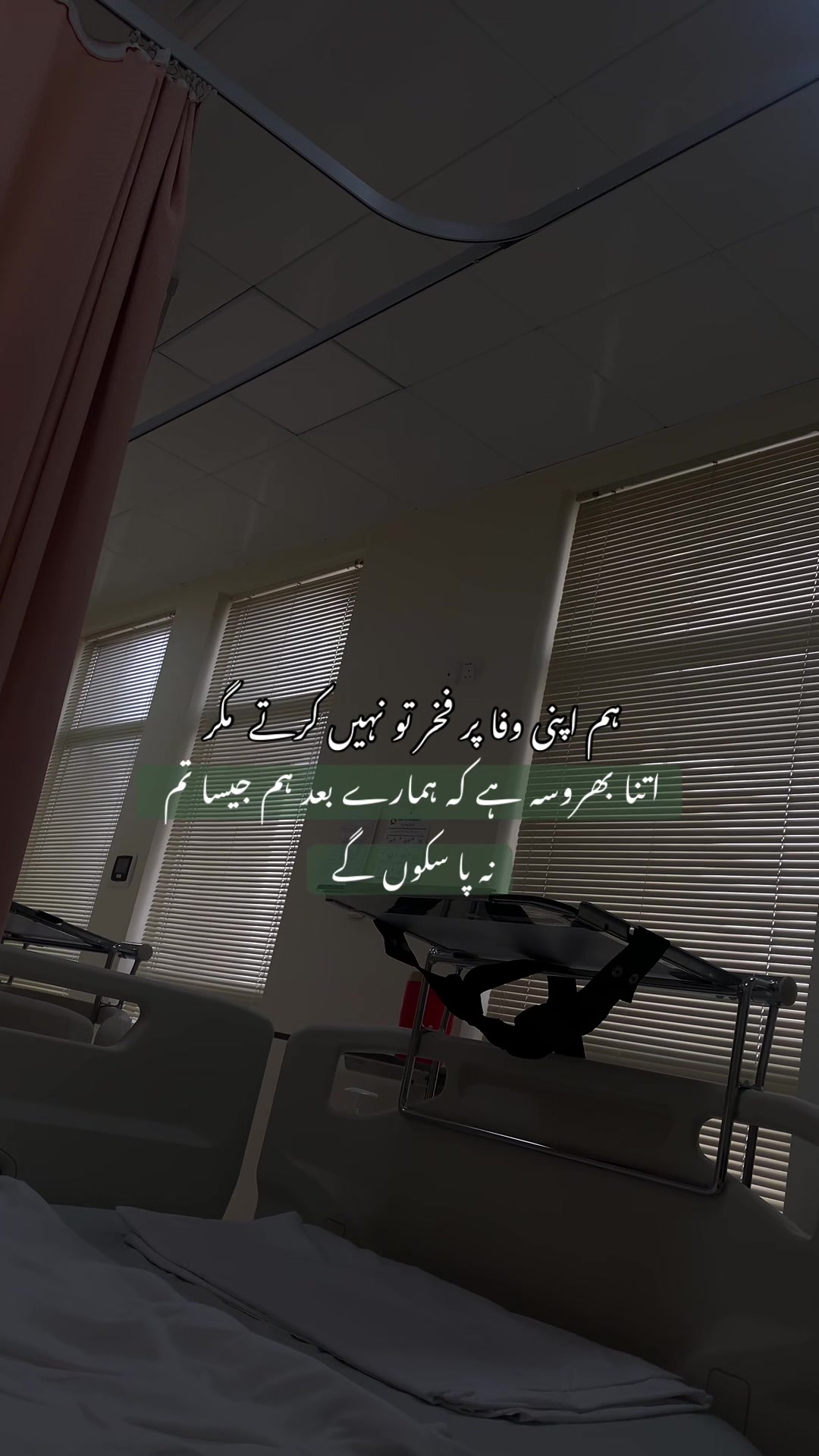 @احمد شاہ