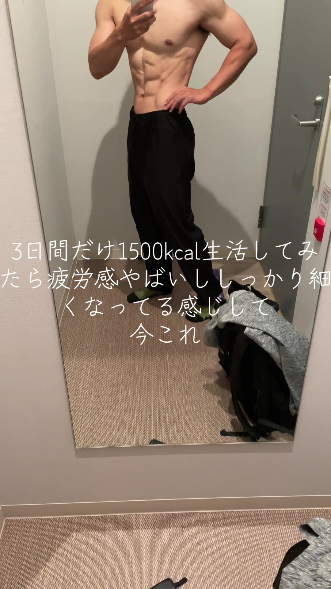 @狂飯森のくまさん