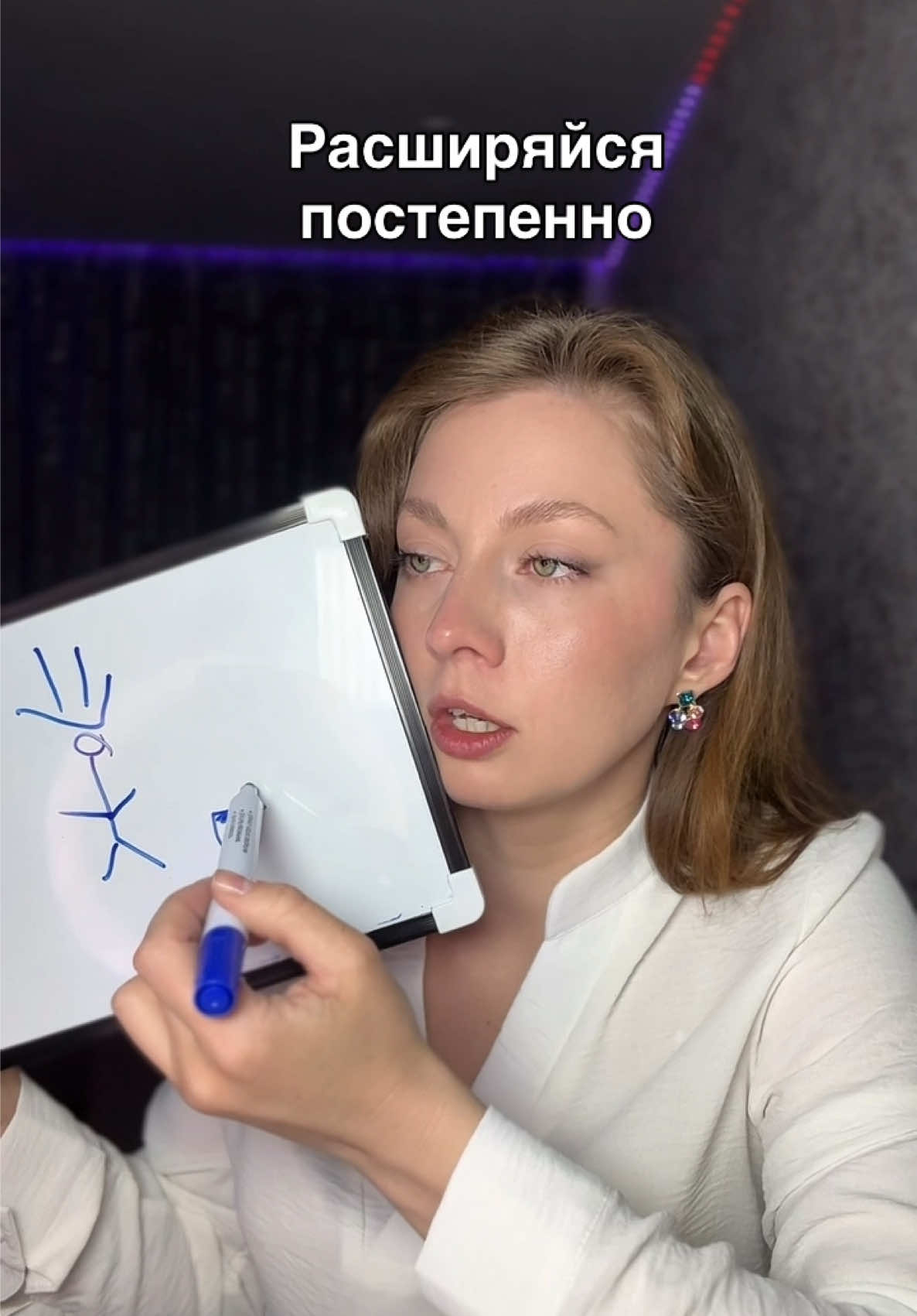 @Трансформация мышления