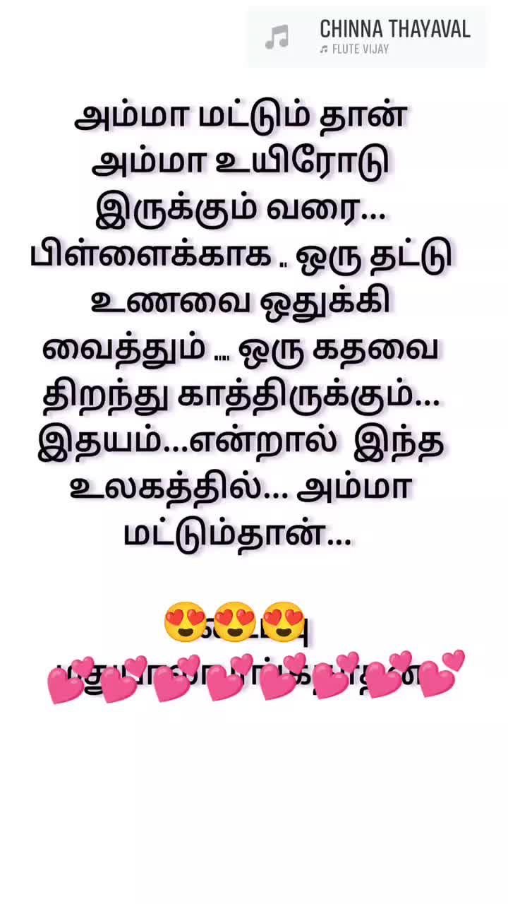 @prasanth baby ๐ก๐ฑ๐ฐ