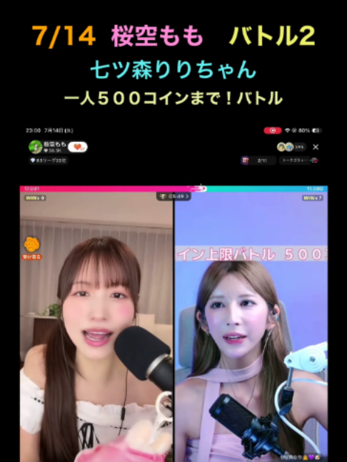 @アクエンアテン