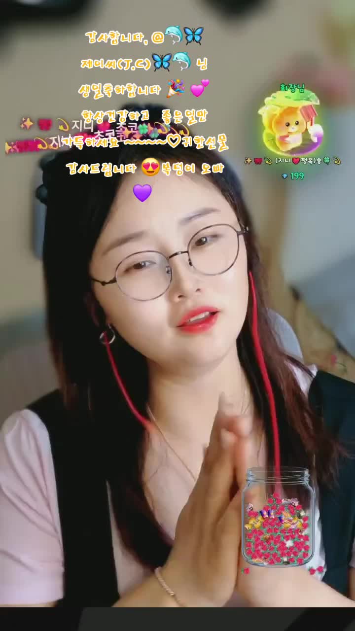 @âšïžðð«ì§ëì§ëâšïžðð«