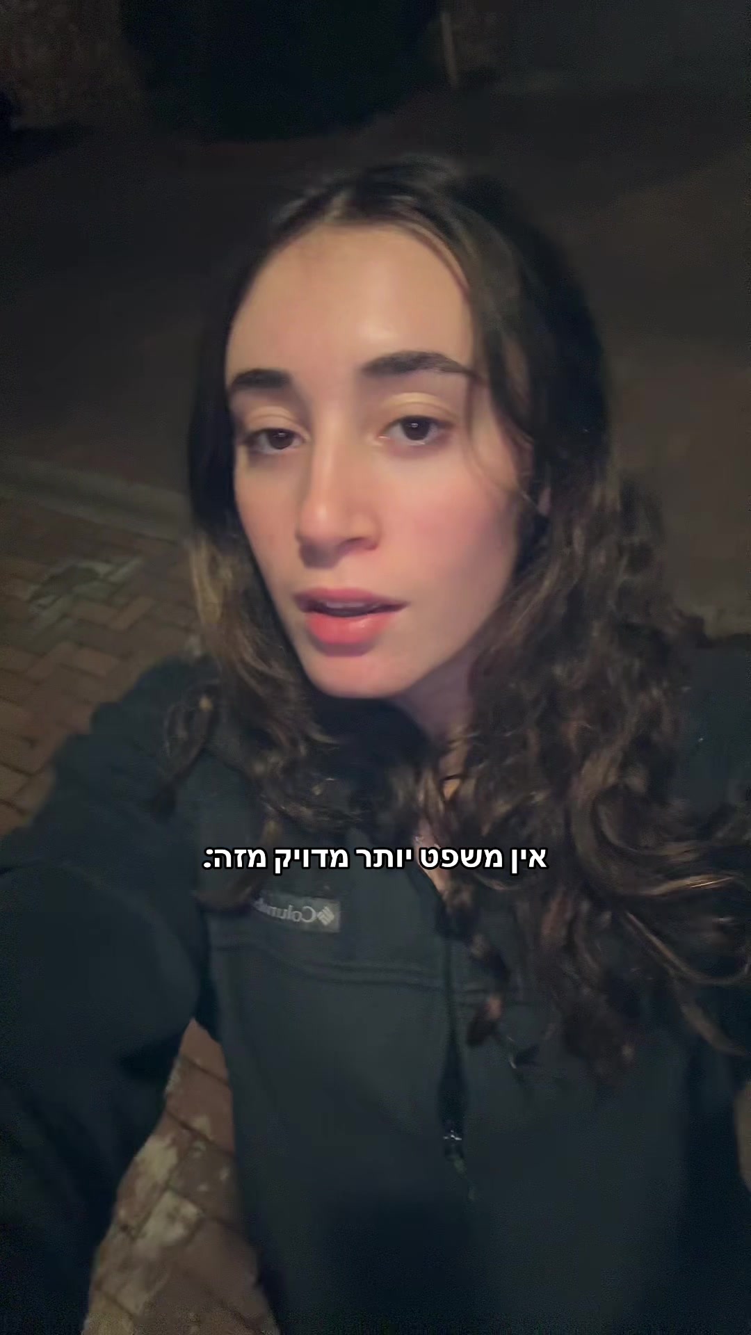 @Roni