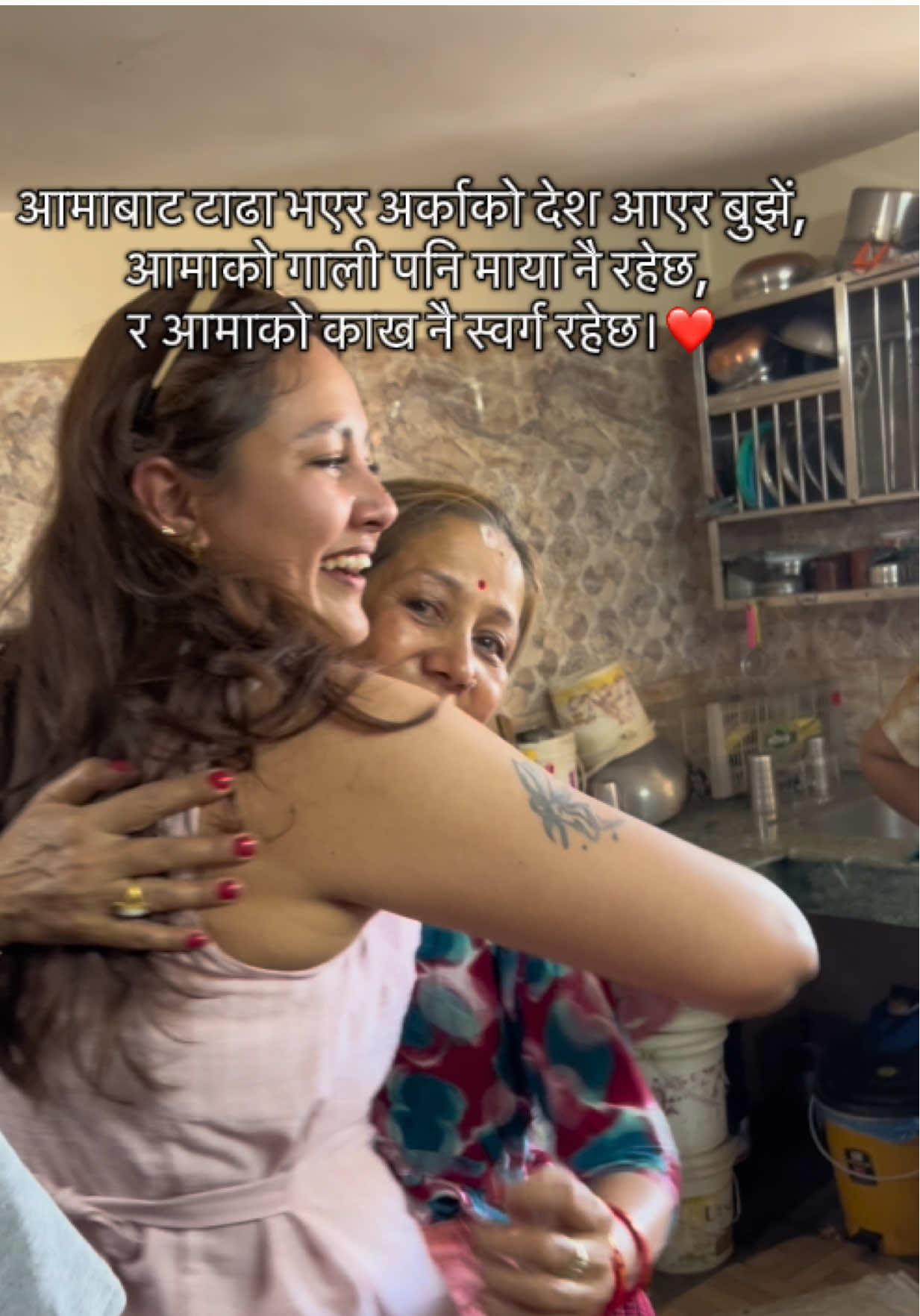 @Aayusha🧿⭐️