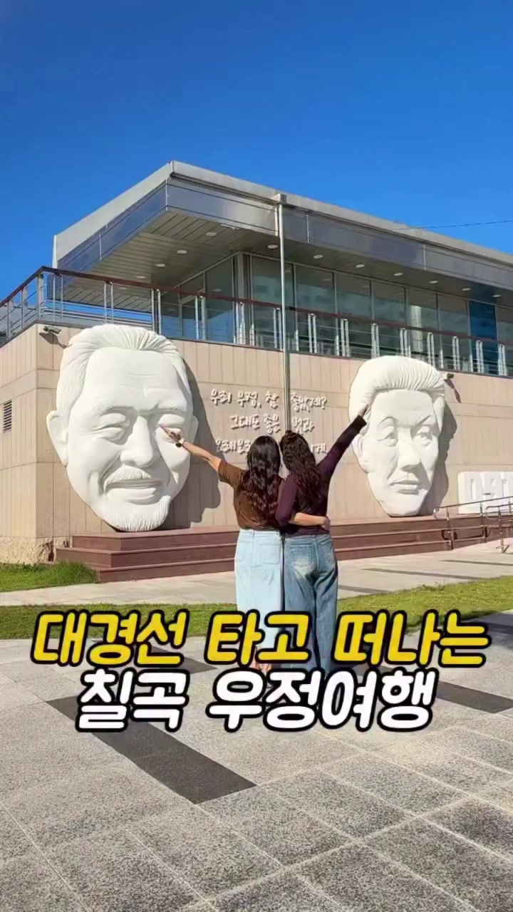 @먹어영