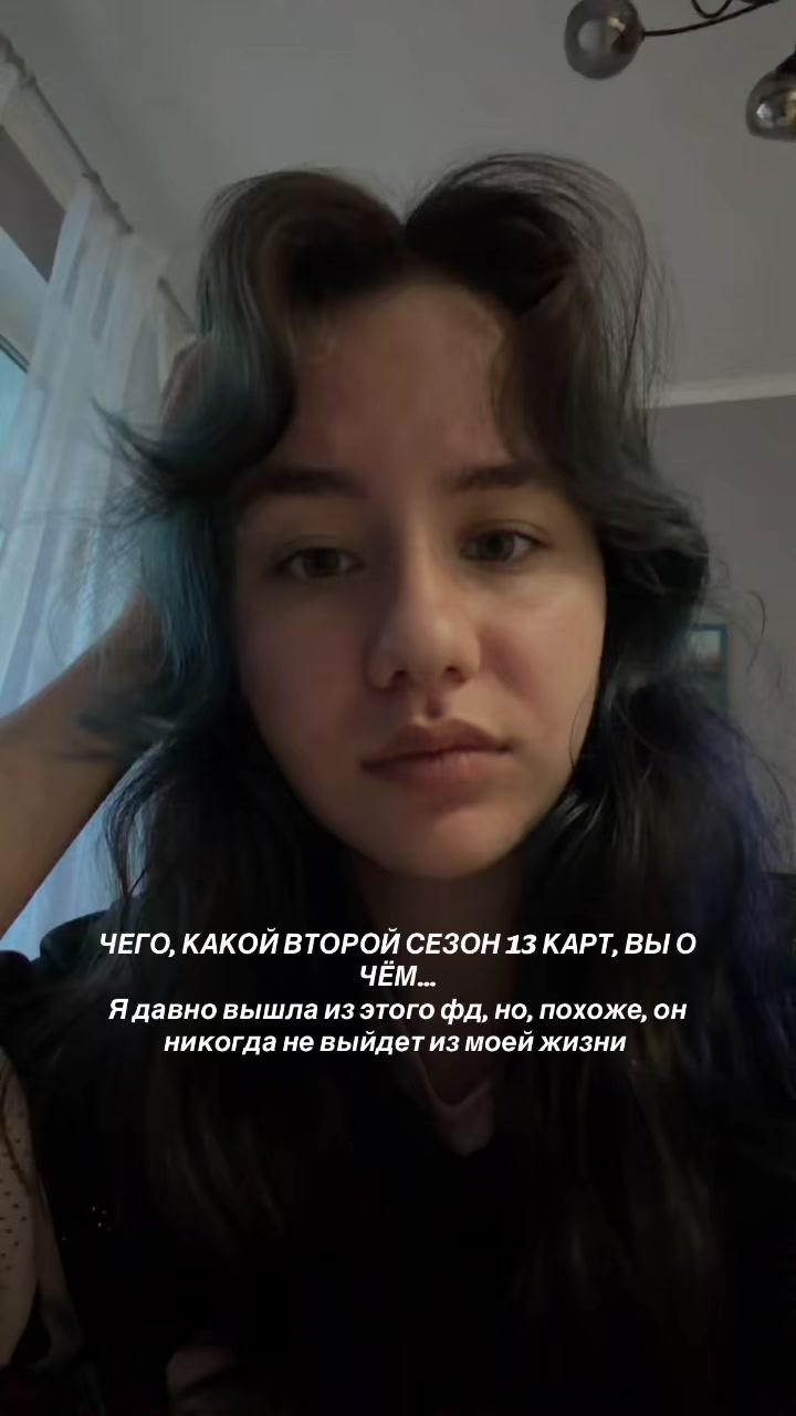 @positiv Ma®i 🇦🇲🇷🇺