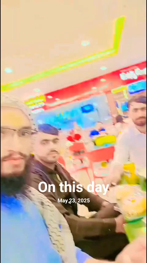 @بادشاہ