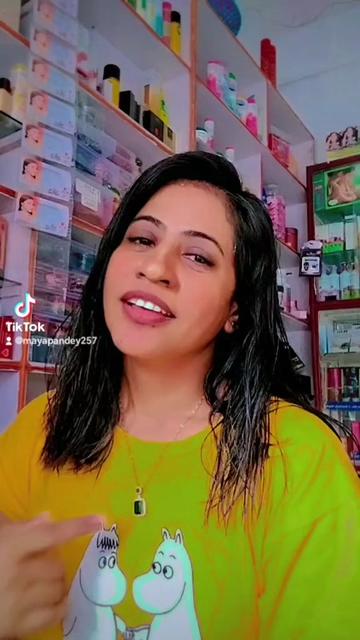 @Maya Pandey