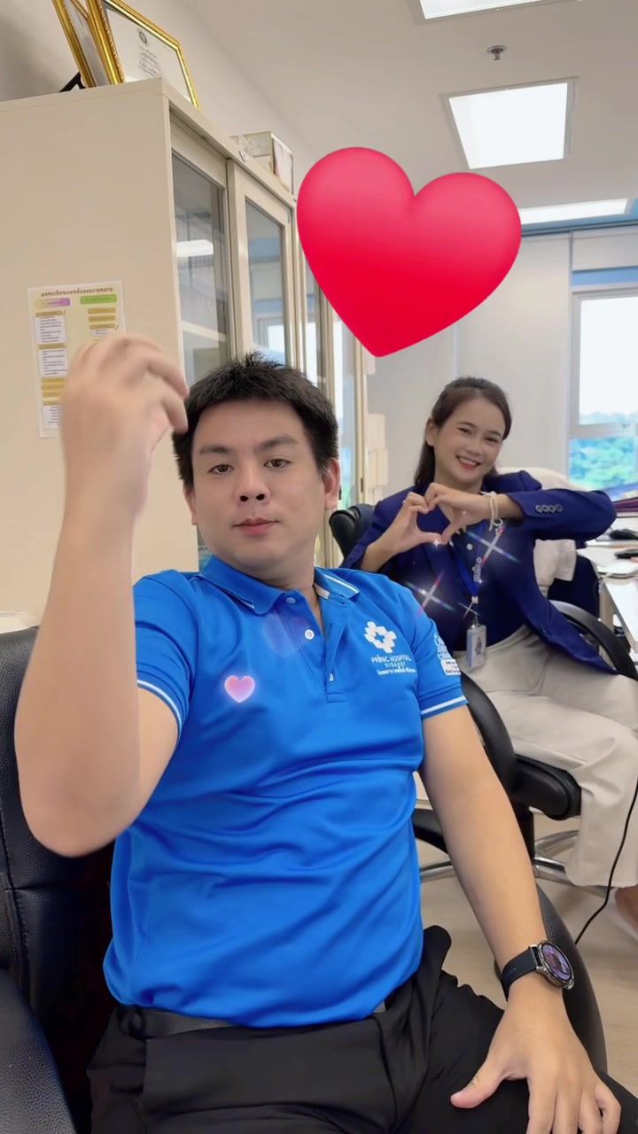 @หมอเก๋ เชคสุขภาพ 👩🏻⚕️