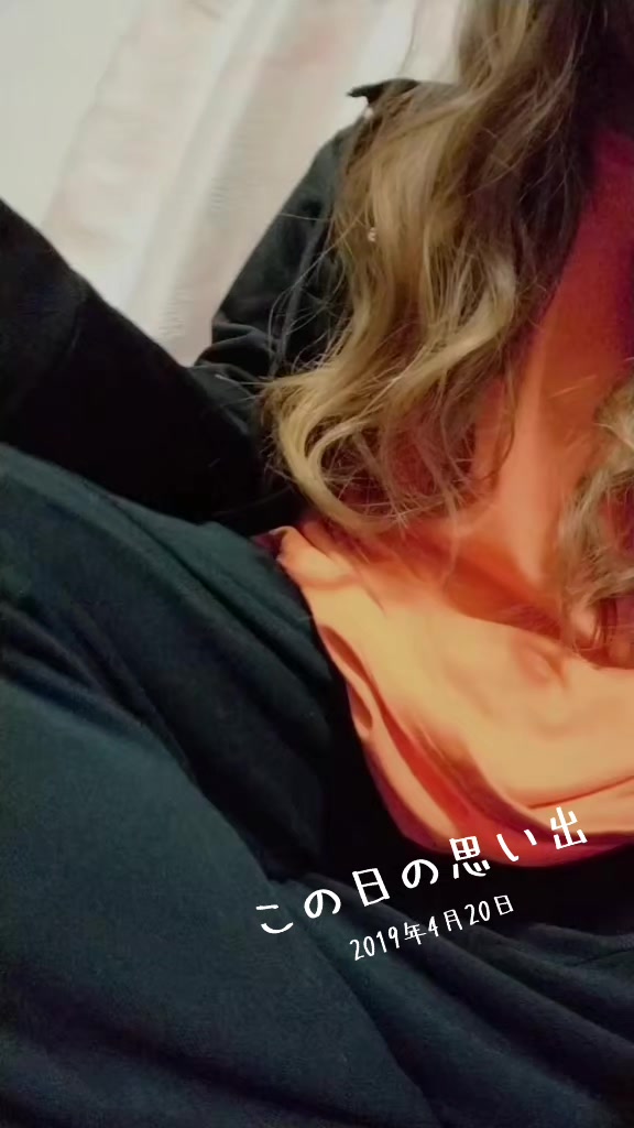 @😈666🌿