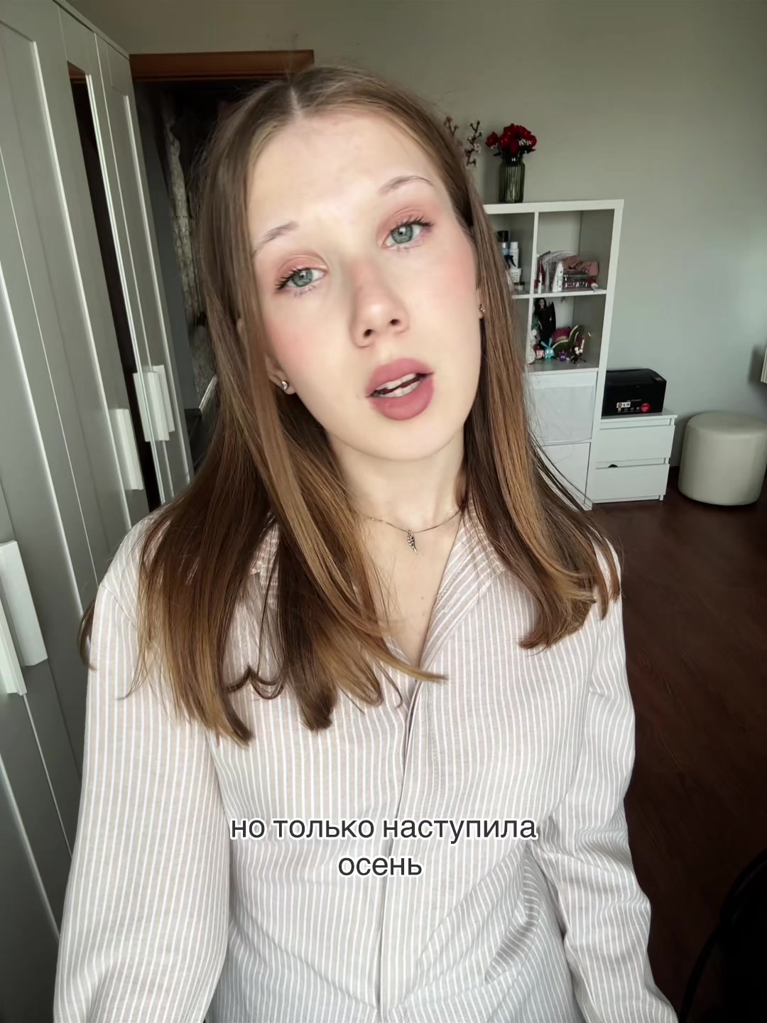 @sonya ⋆˚꩜。