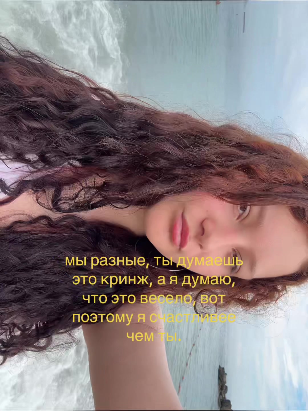 @katarin