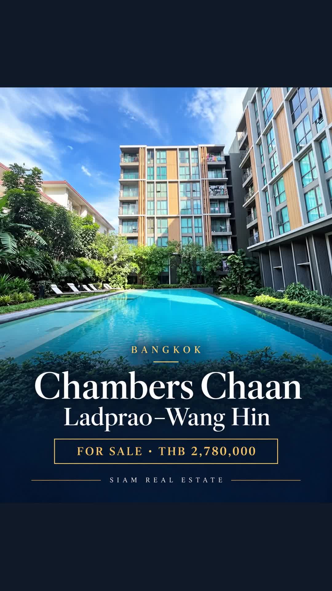 @siam.realestate