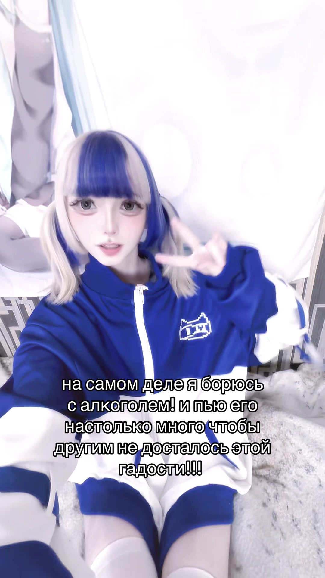 @фьерсан