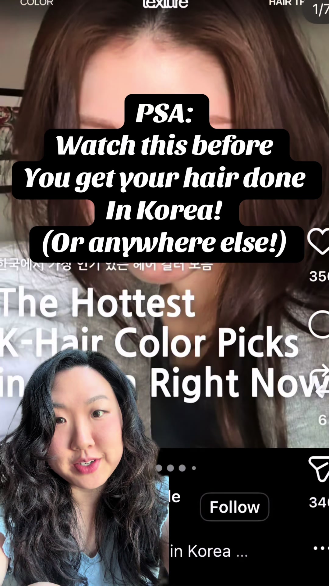@e2beauty