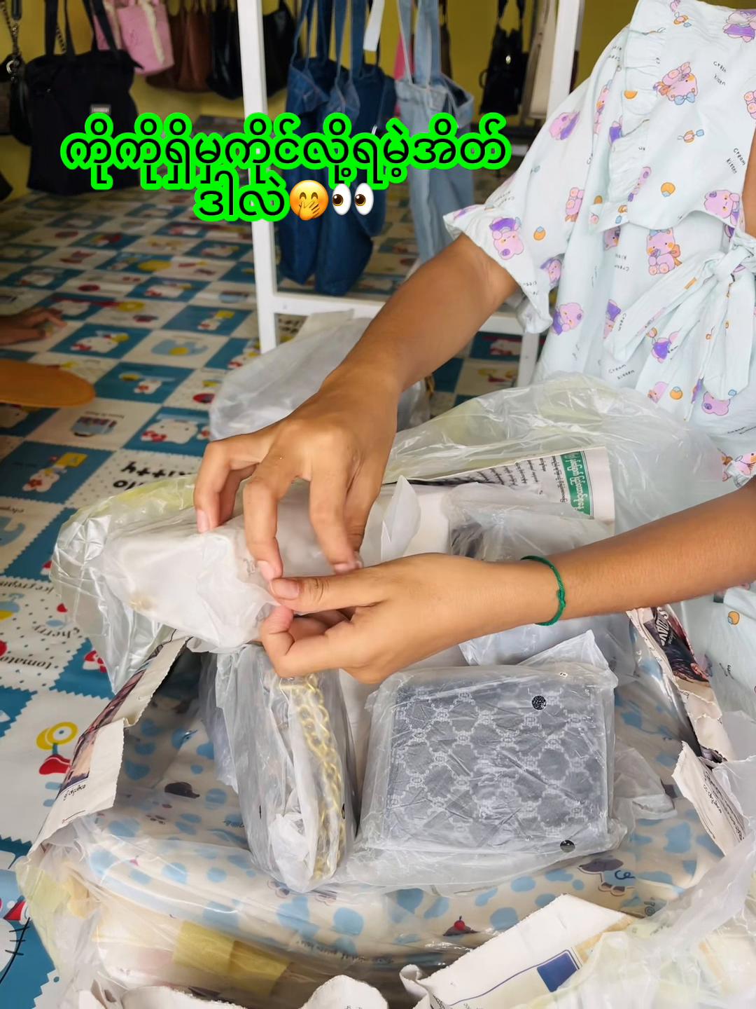 @Mahaythi bag&footwear(ဖြူး)