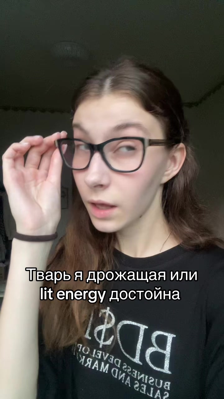 @вишка