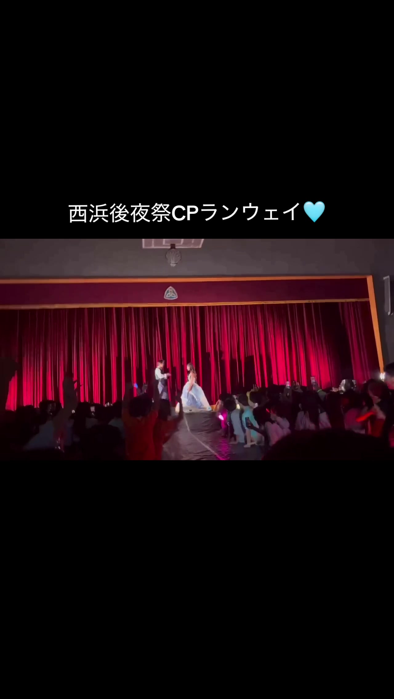 @かずは