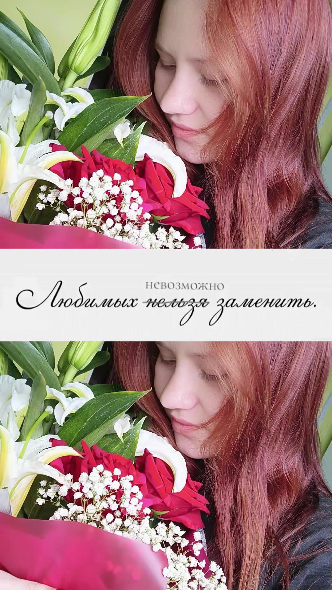 @&hearts;️𝑉𝑎𝑠𝑖𝑙𝑒𝑣𝑛𝑎 &hearts;️