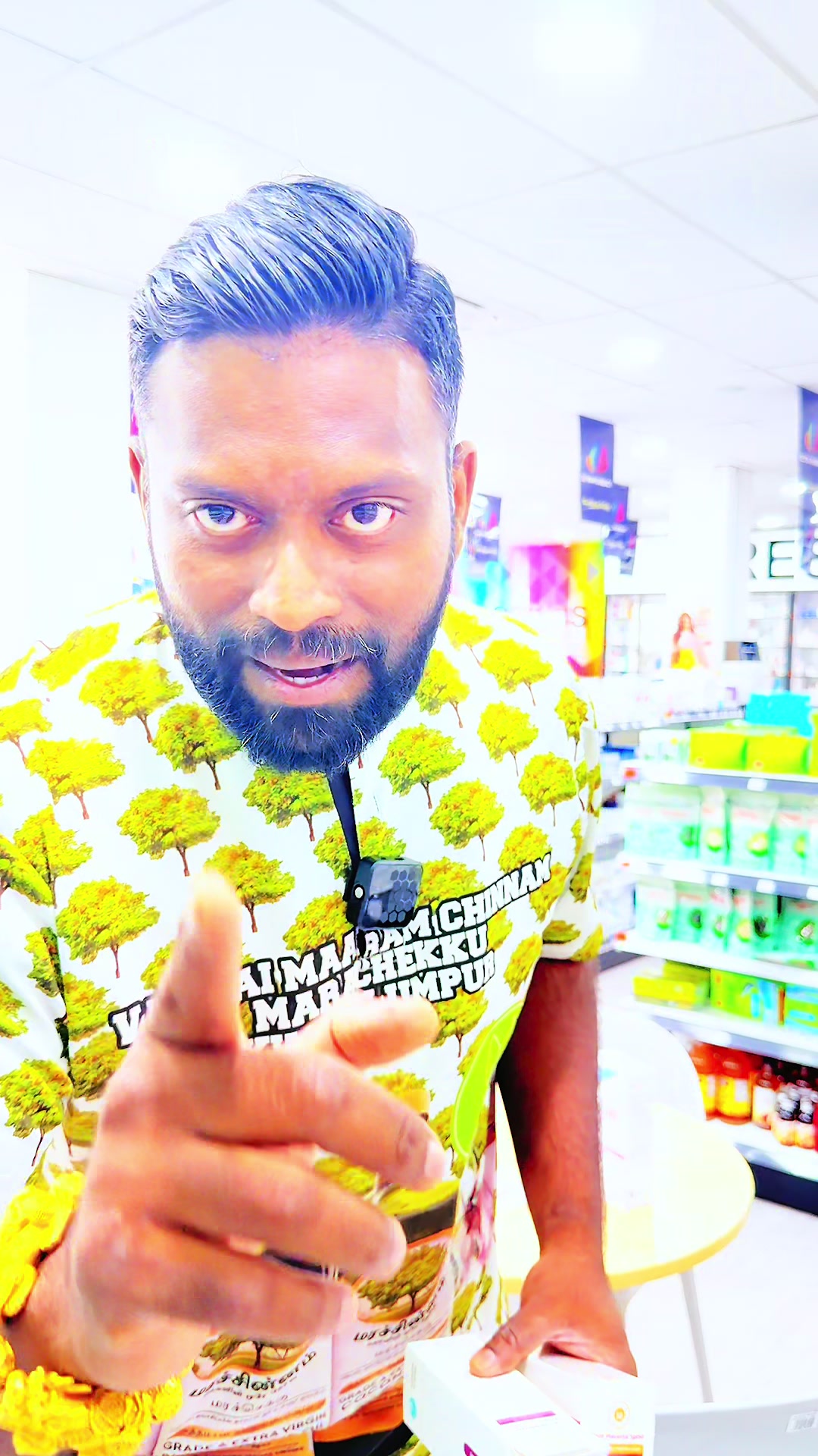 @Vaagai Maaram Chinnam