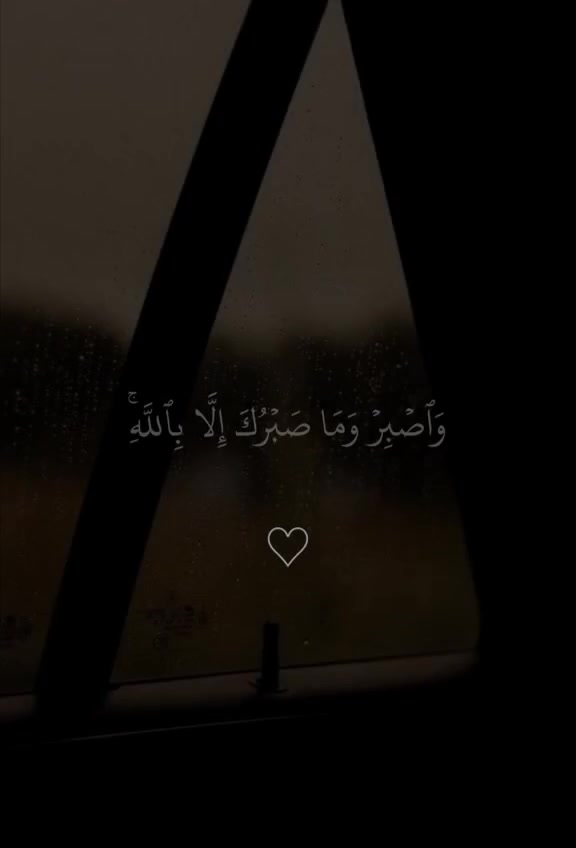 @حمو