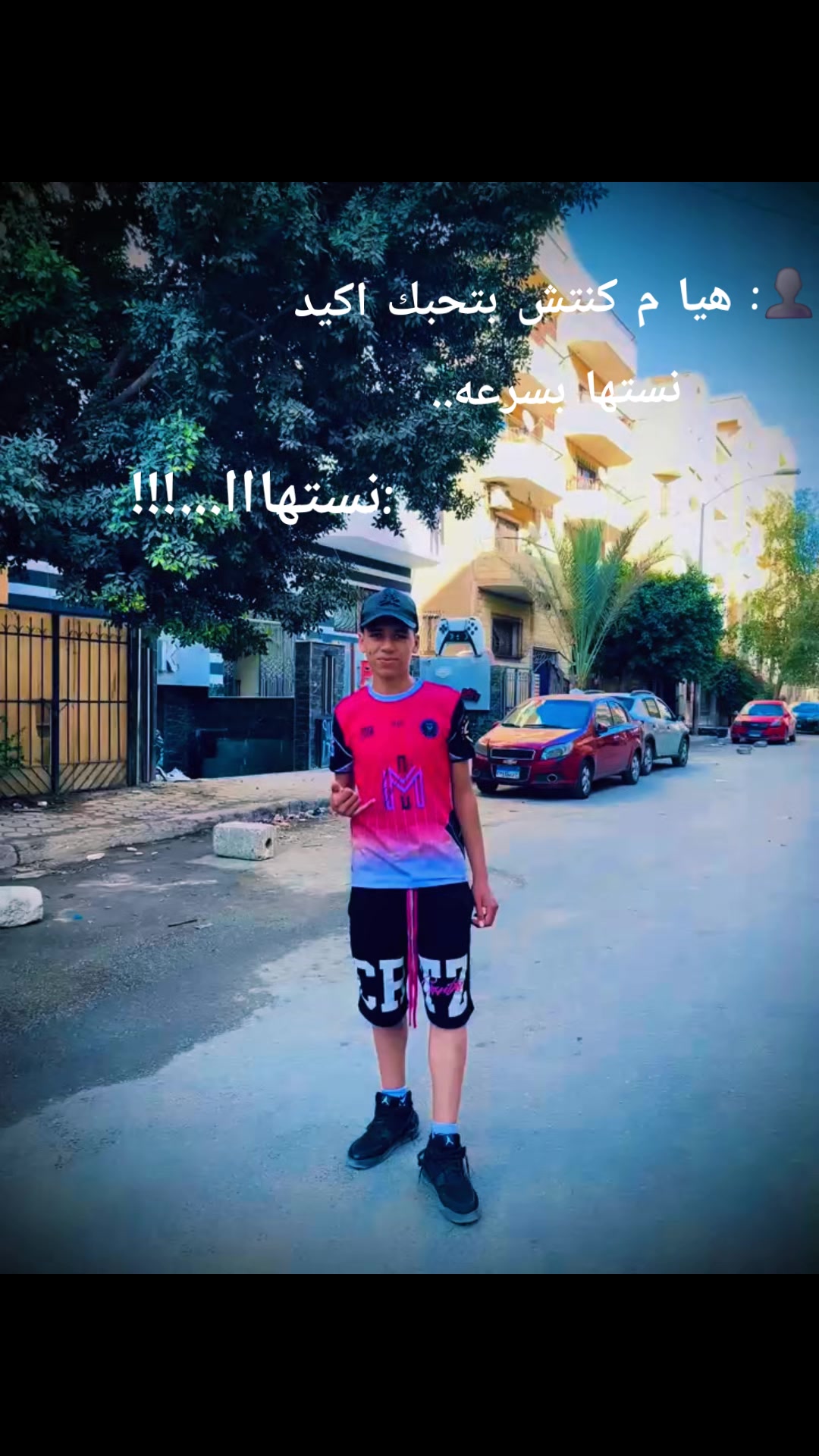 @ٕ
