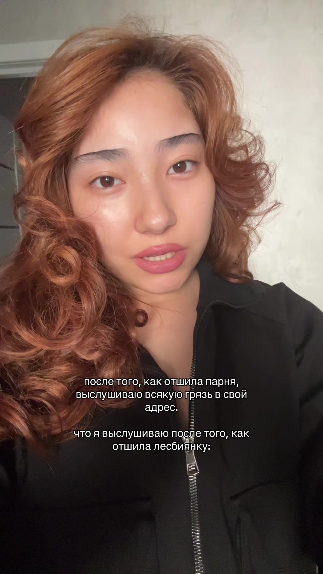 @кара кыз💘