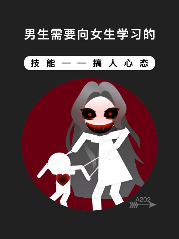 @凡言凡语&middot;Van
