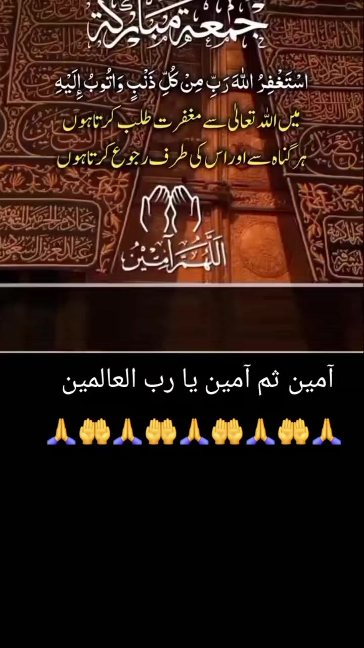 @malikmalik Yunus