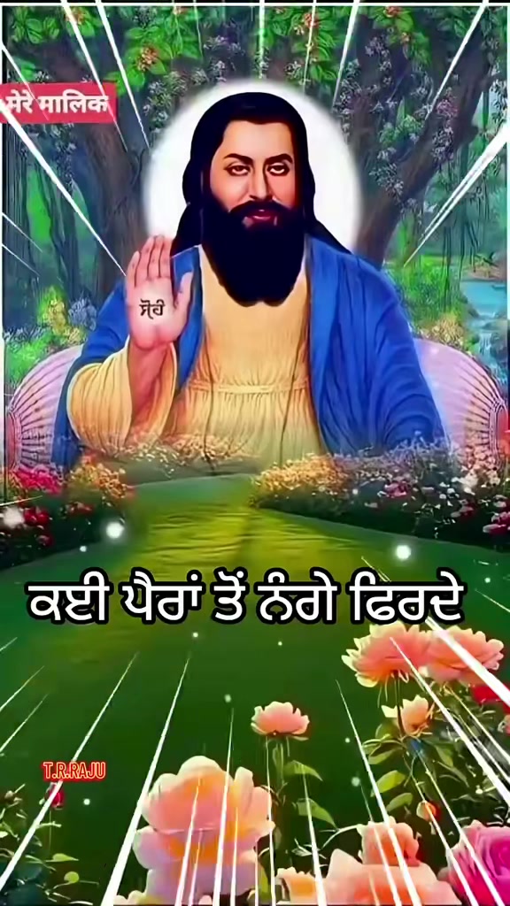 @Tirath Ram Raju