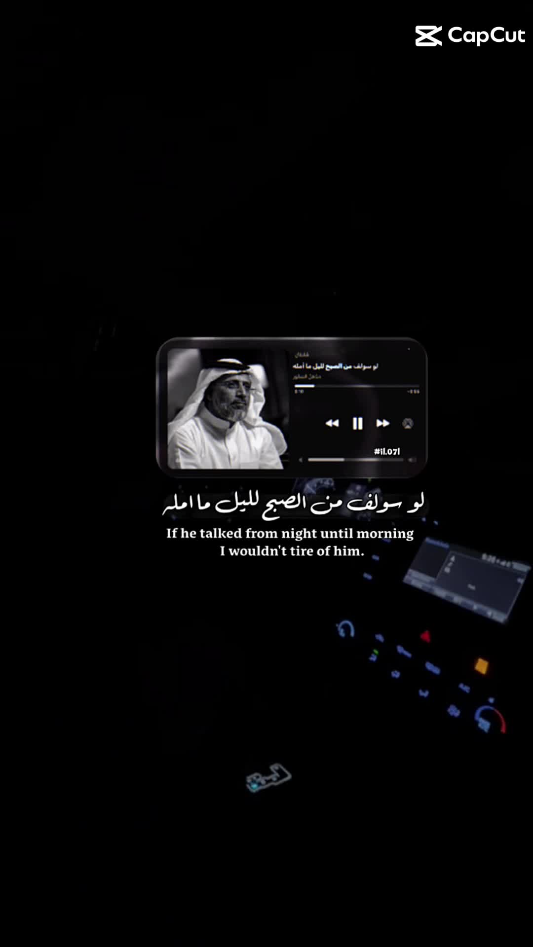 @Mashael Ali🏹🇺🇲
