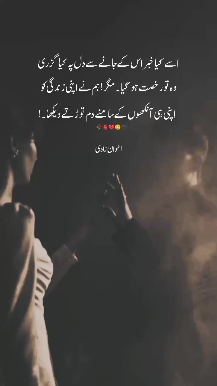 @🇦 🇼 🇦 🇳  🇿 🇦 🇩 🇮 ❤️✨