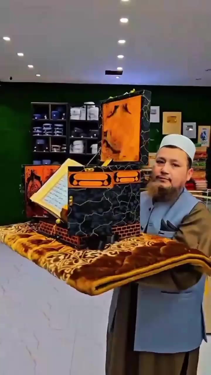 @Mahmoud Rahman