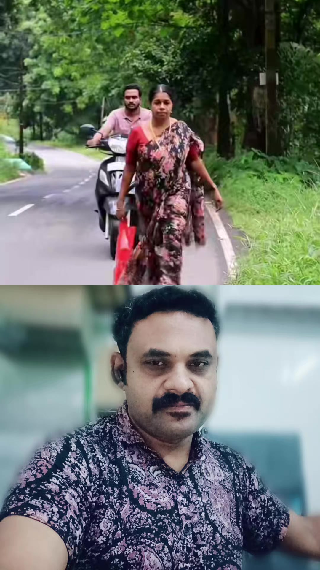@♥️😘മീനാക്ഷി= കല്യാണി😘♥️