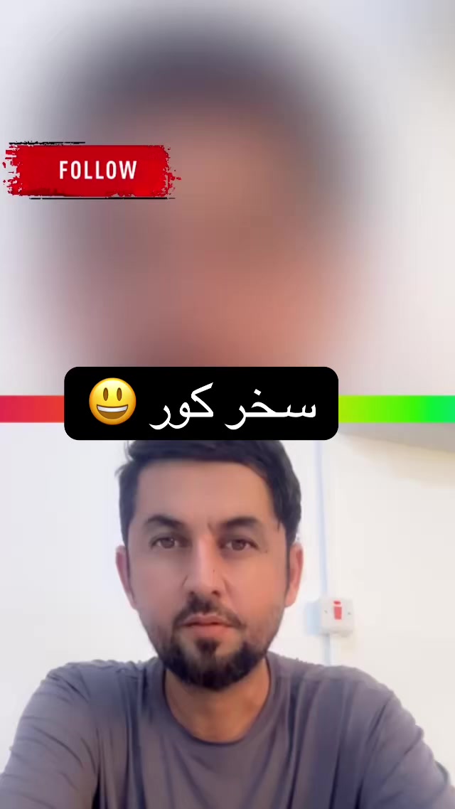 @ihsan pathan