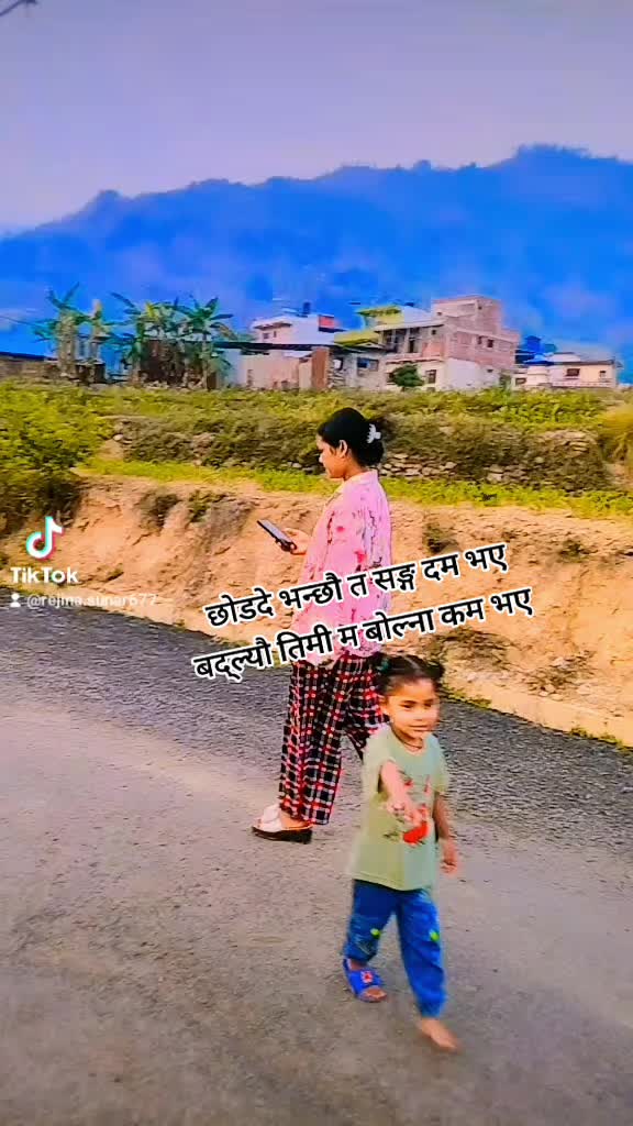 @Suhana Bishokarma