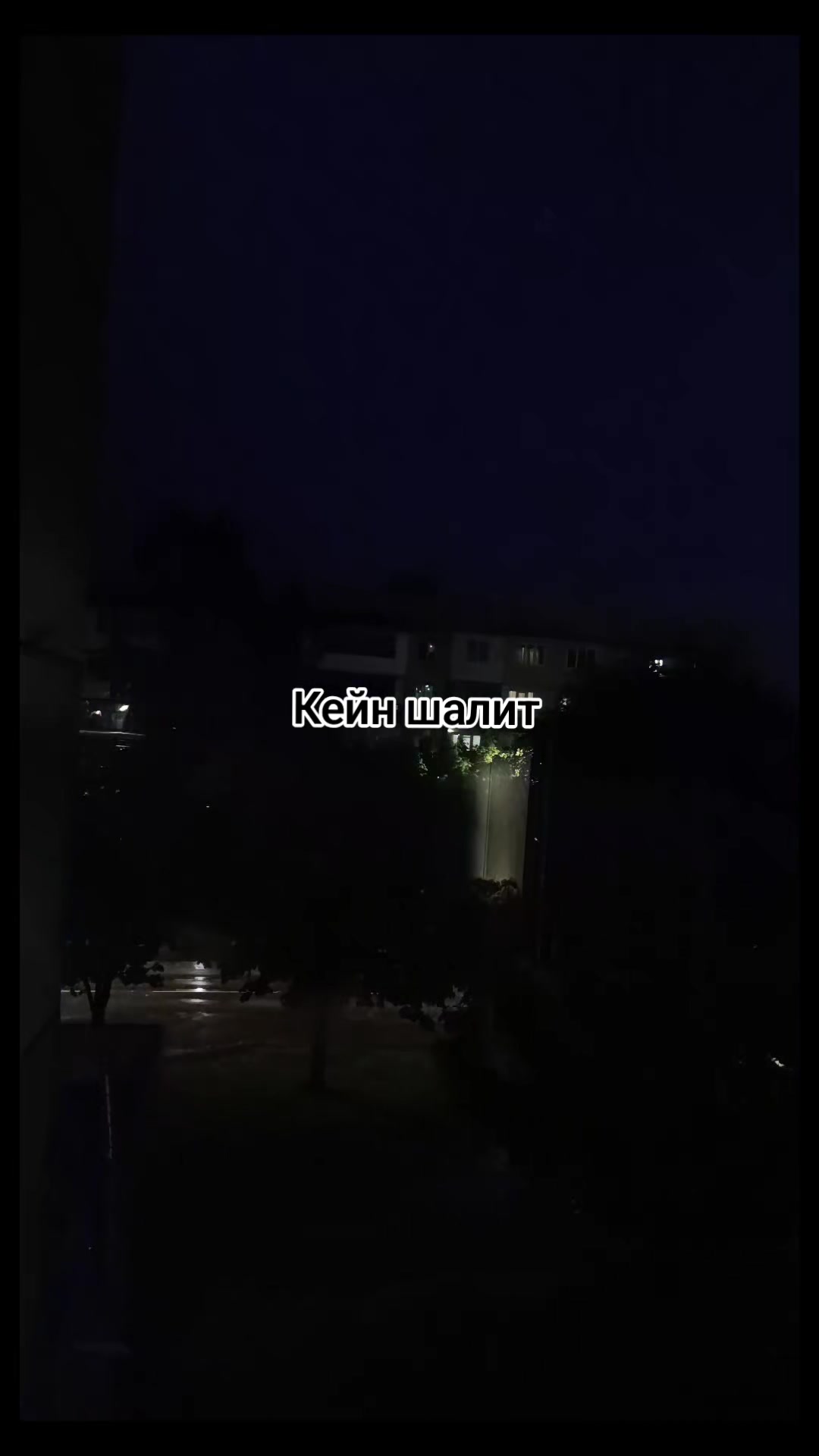 @кꭎꪒ᥇к𐐼 н𐐼 к𑄈ꪒᧉ᥋𐐼хᶜᵃᶦⁿᵉ ᶠᵃⁿ