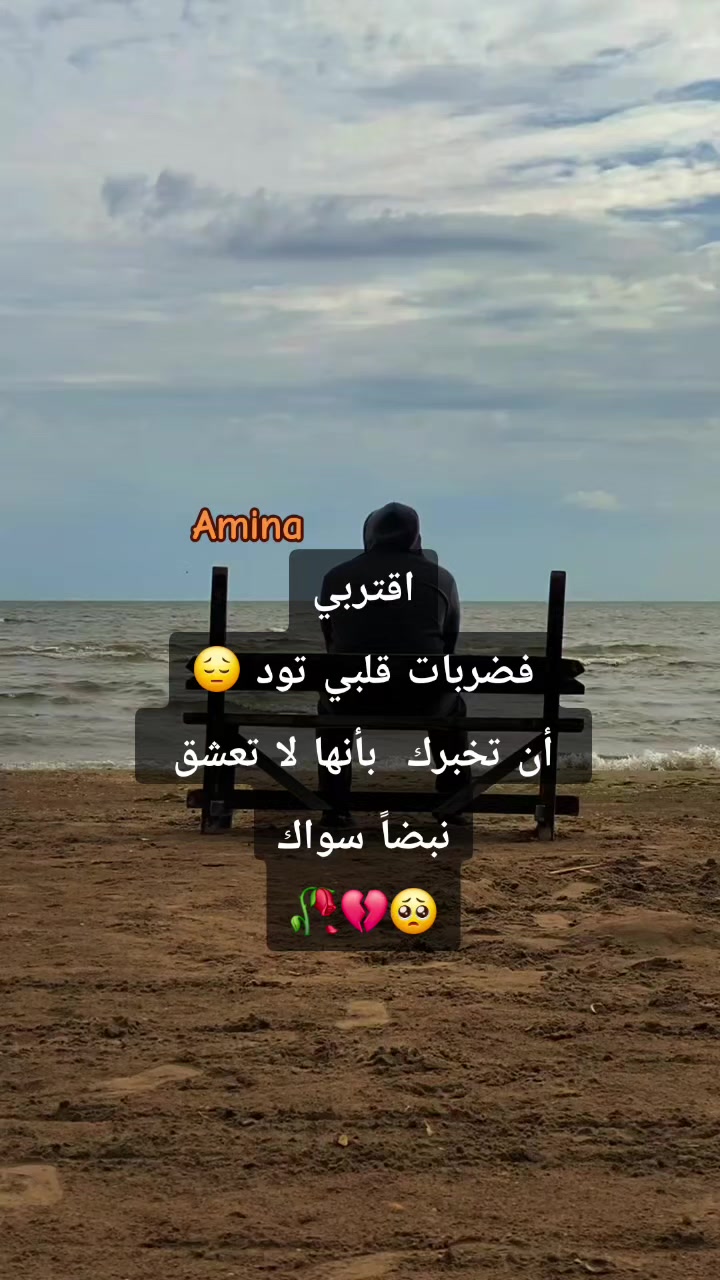 @zaki ziko.23