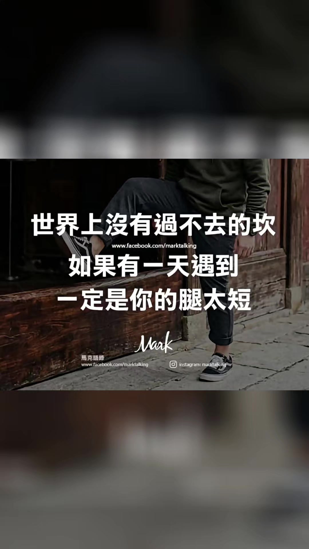 @李蕙敏