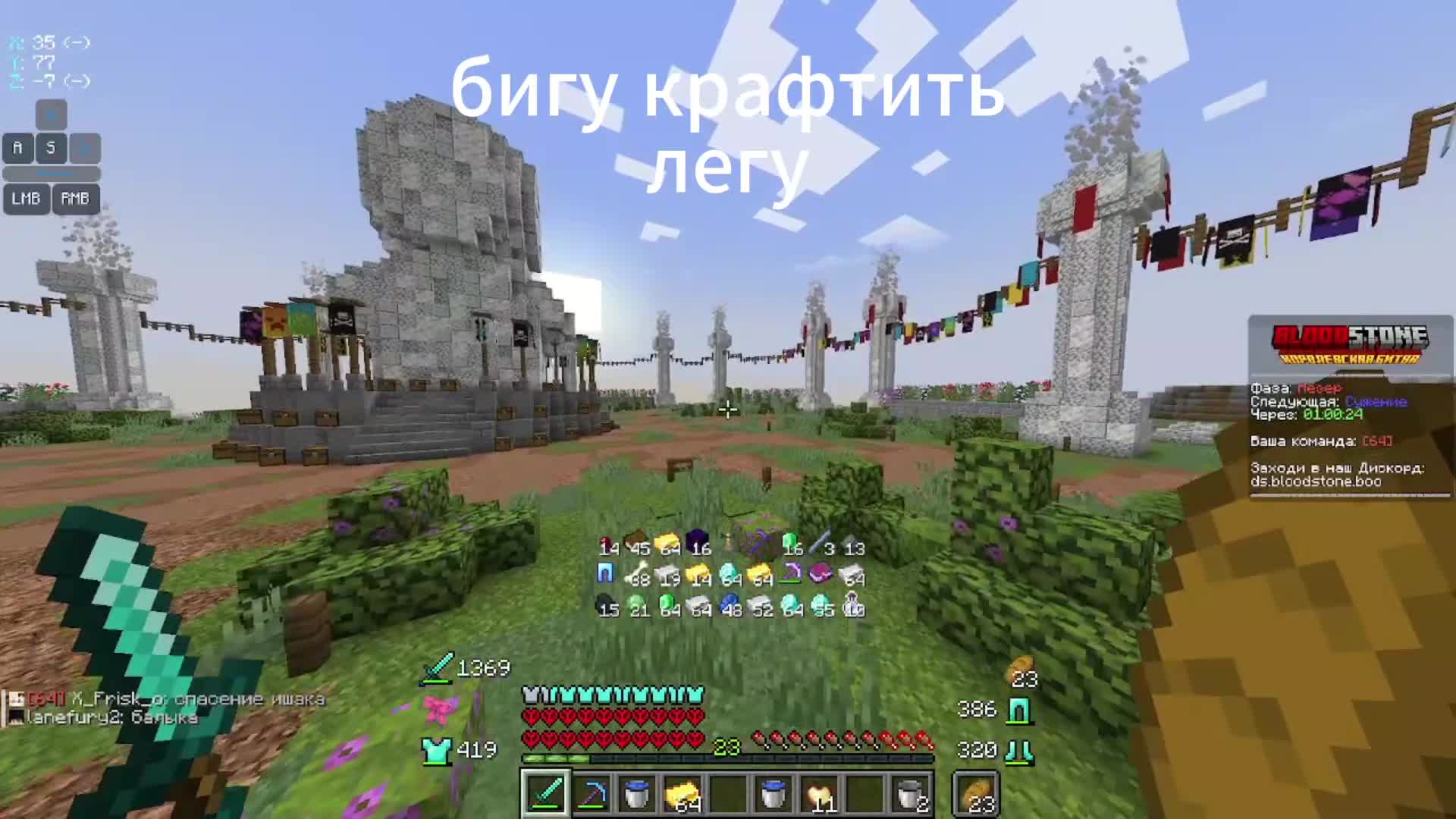 @Иван