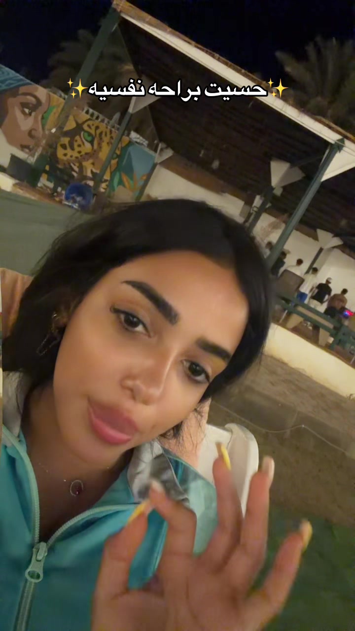 @لوبيا 🧡💃🏻