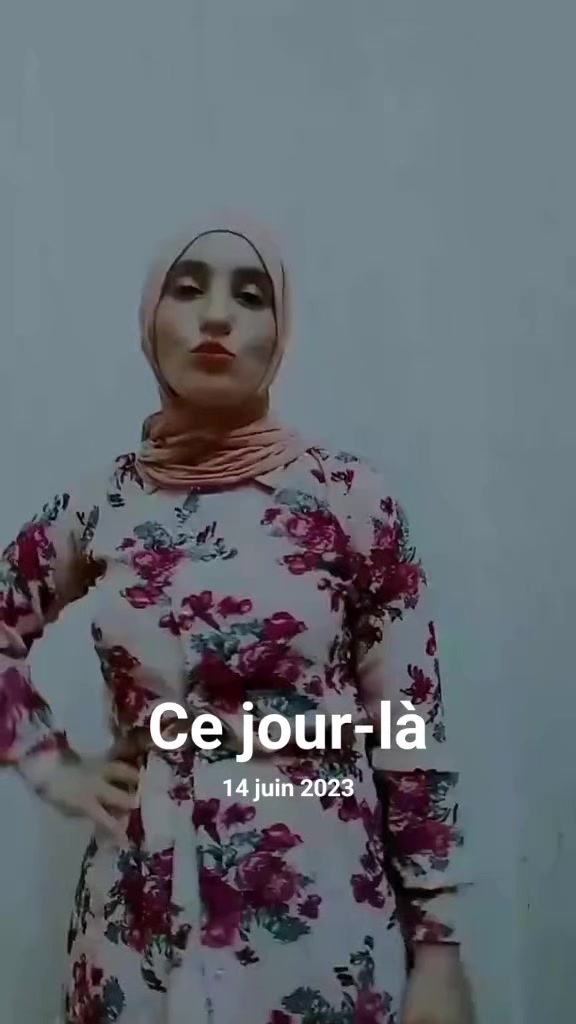 @emna amouna