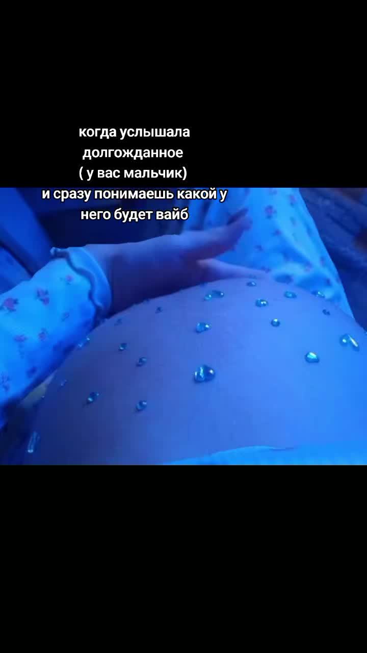 @ника❤