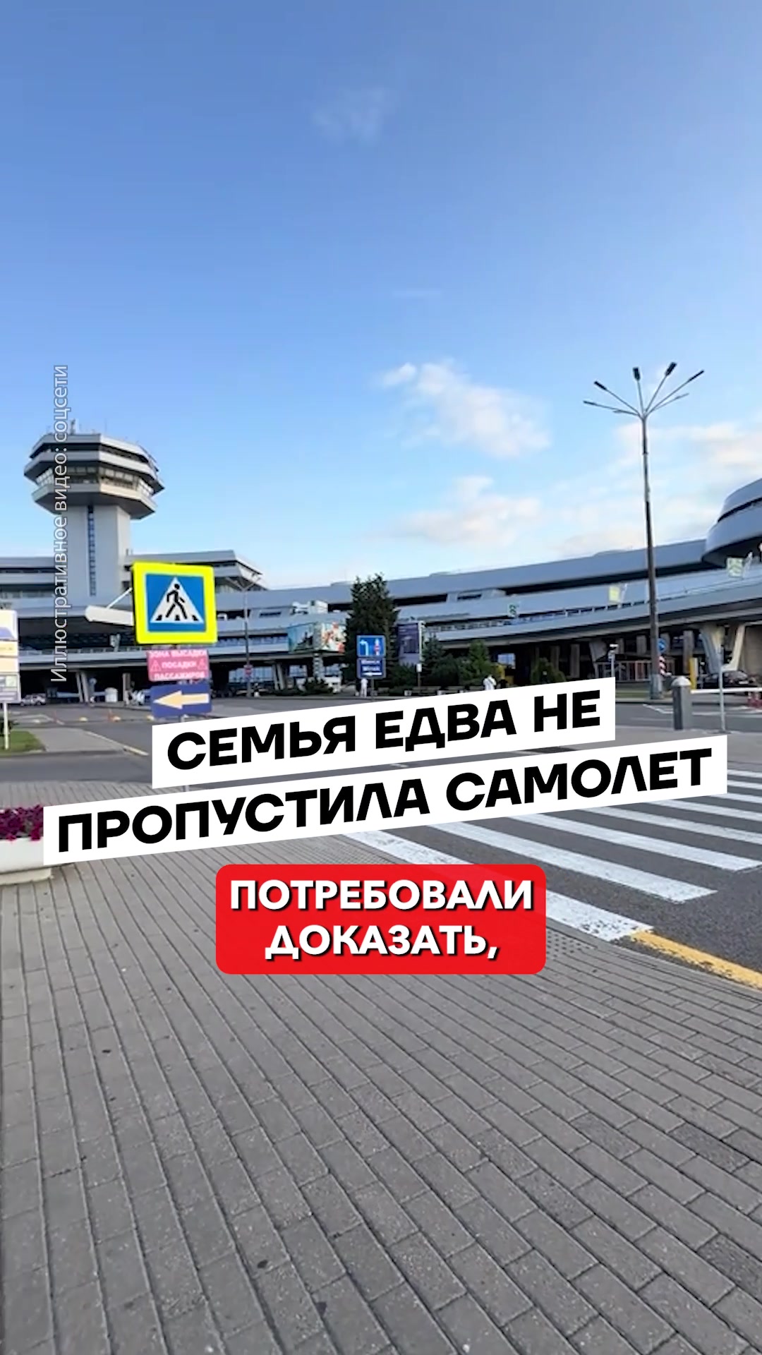 @Беларусь | Без фильтров