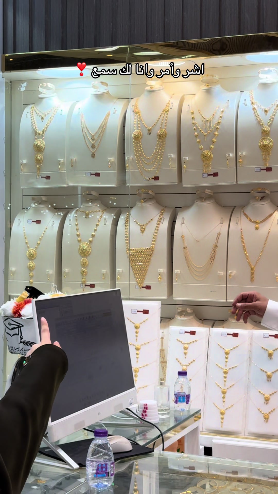 @Mehaf jewellery