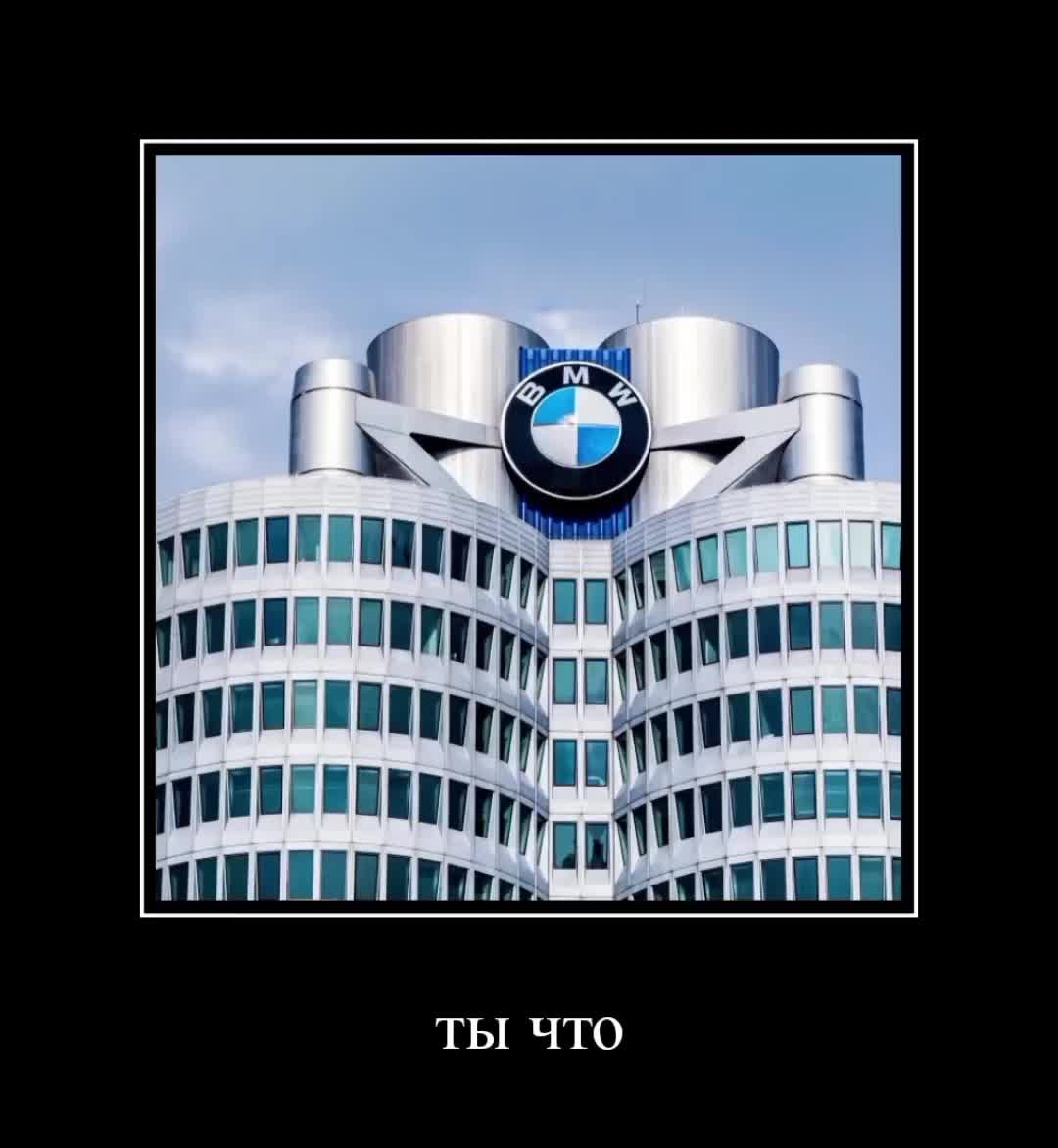 @BMW𓆩🖤𓆪