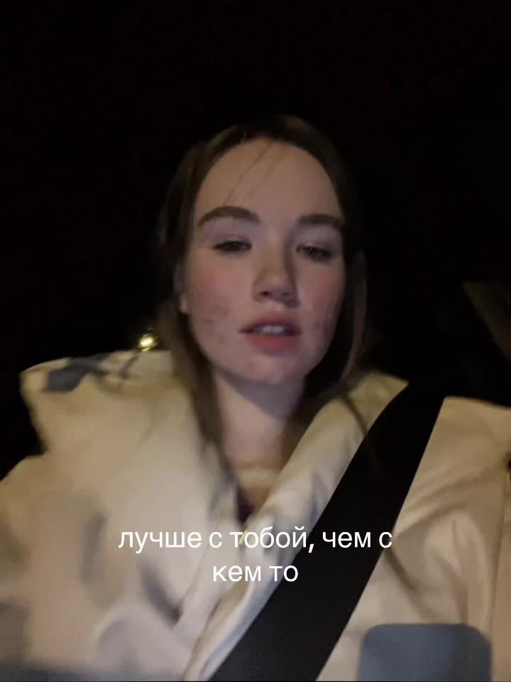 @свежий персик