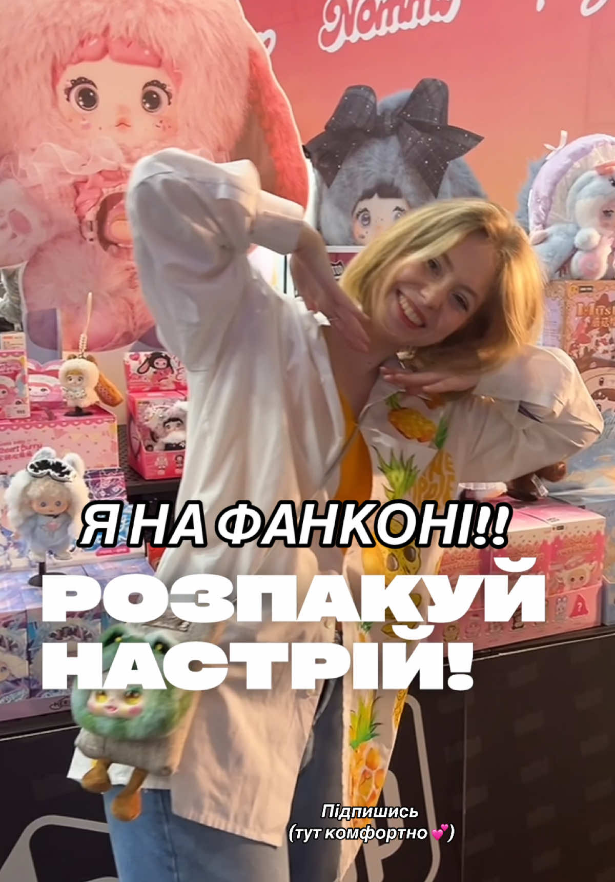 @Dashinasik🇺🇦
